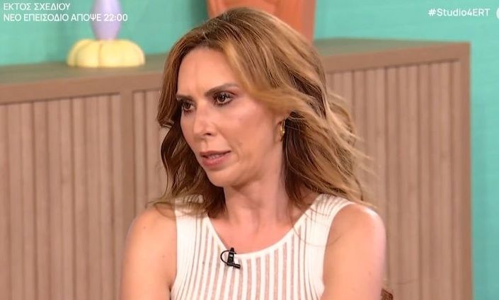 Συγκλονίζει η Δώρα Χρυσικού: «Ήμουν να καταρρεύσω, είχα πει ότι θα κάνω τη διαθήκη μου»