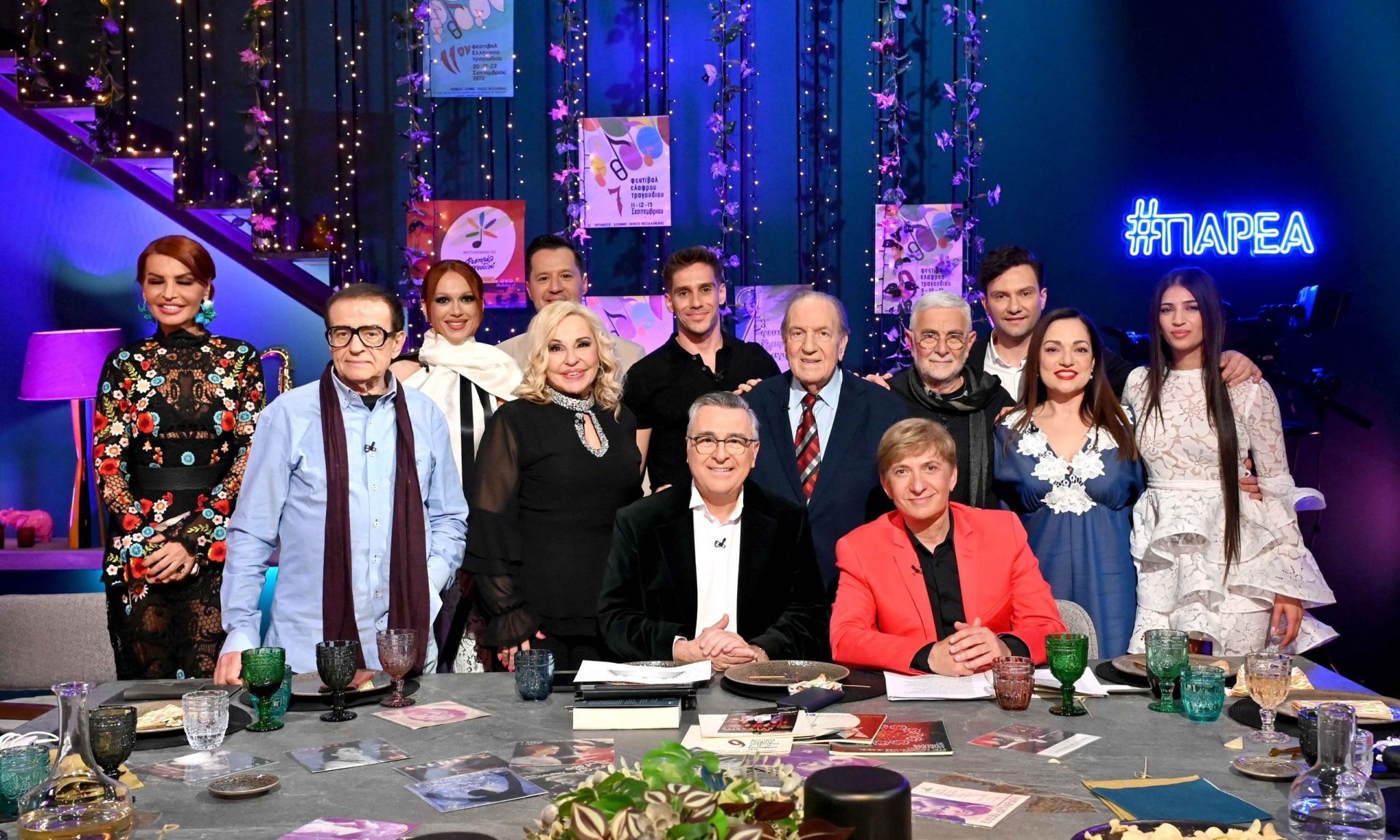 Παρέα με τον Γιώργο Κουβαρά – Αφιέρωμα στο Φεστιβάλ Τραγουδιού Θεσσαλονίκης