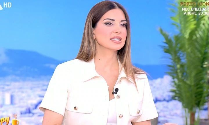 Τσιμτσιλή: «Δεν είμαι έγκυος, σήμερα γιορτάζουμε τα γενέθλια του γιου μου»