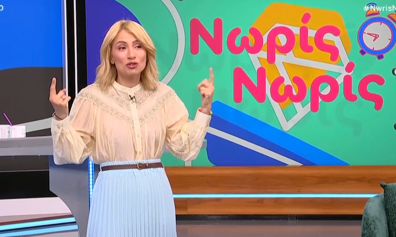 «Το κάστρο έπεσε...» - Χωρίς τον Κρατερό η εκπομπή Νωρίς Νωρίς! Τι είπε η Ηλιάκη