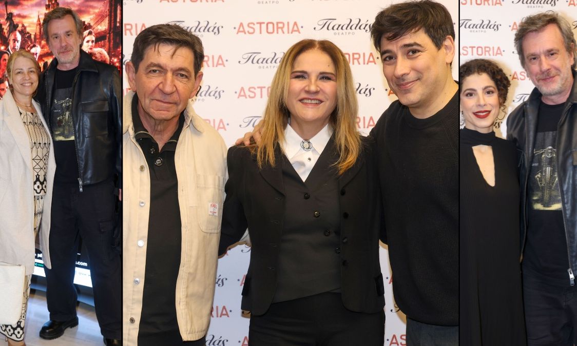 ASTORIA: Λαμπερές παρουσίες, σε μια βραδιά μόνο για φίλους!