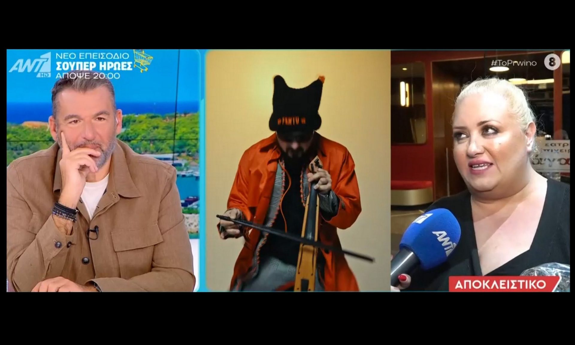 Eurovision 2026: Αυτός θα είναι ο ρόλος της Παρθένας Χοροζίδου στη σκηνή με τον Akyla