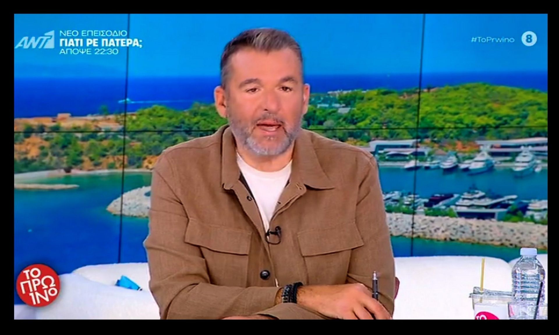 Γιώργος Λιάγκας: «Πρέπει να τους φωνάξει το κανάλι να δουν τι θα γίνει - Αυτό είναι ξεφτίλα»