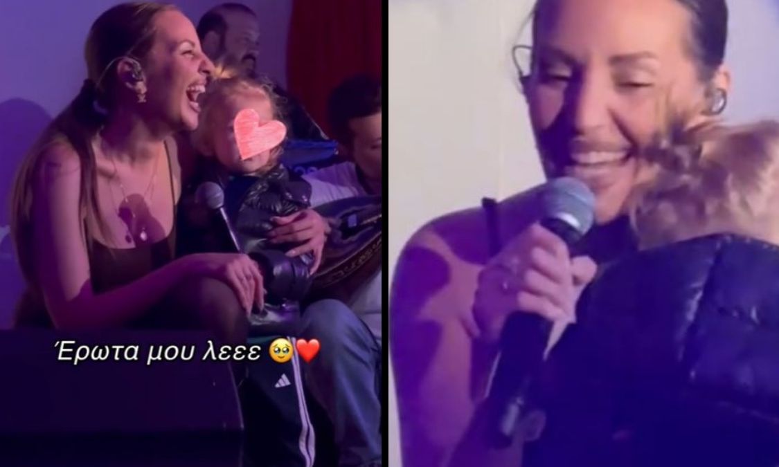 Λιώσαμε! Η Ανδρομάχη ανέβασε τον μικρό Γεράσιμο στη σκηνή