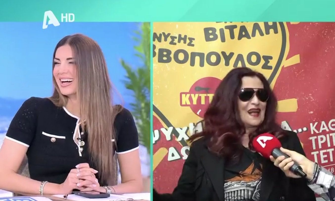 Ξεκαρδίστηκε η Τσιμτσιλή με την Πωλίνα που «έθαβε» τη Βόσσου - «Πιστεύει ότι είναι γιατρός!»