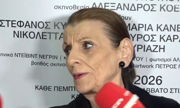 Μαρία Κανελλοπούλου: «Θα μπορούσα με λιγότερο άγχος να είμαι καλύτερη»