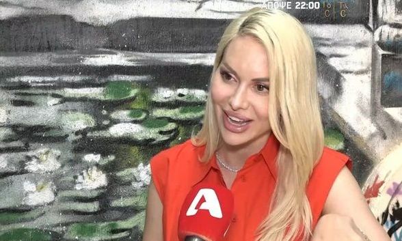 Τζούλια Κόλλια: «Το αυτοάνοσο που είχα προκάλεσε την αναβολή στη δεύτερη εγκυμοσύνη»
