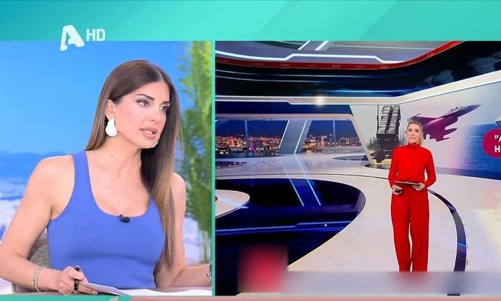 Το ρεπορτάζ της Τσιμτσιλή για την Κοσιώνη: Πιθανόν μέχρι την Παρασκευή το τελευταίο δελτίο στον ΣΚΑΪ
