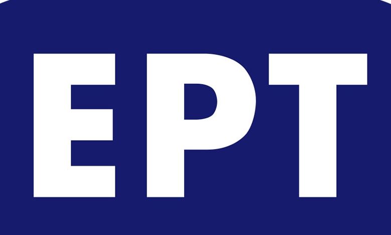 Η ΕΡΤ γίνεται κανάλι... Eurovision