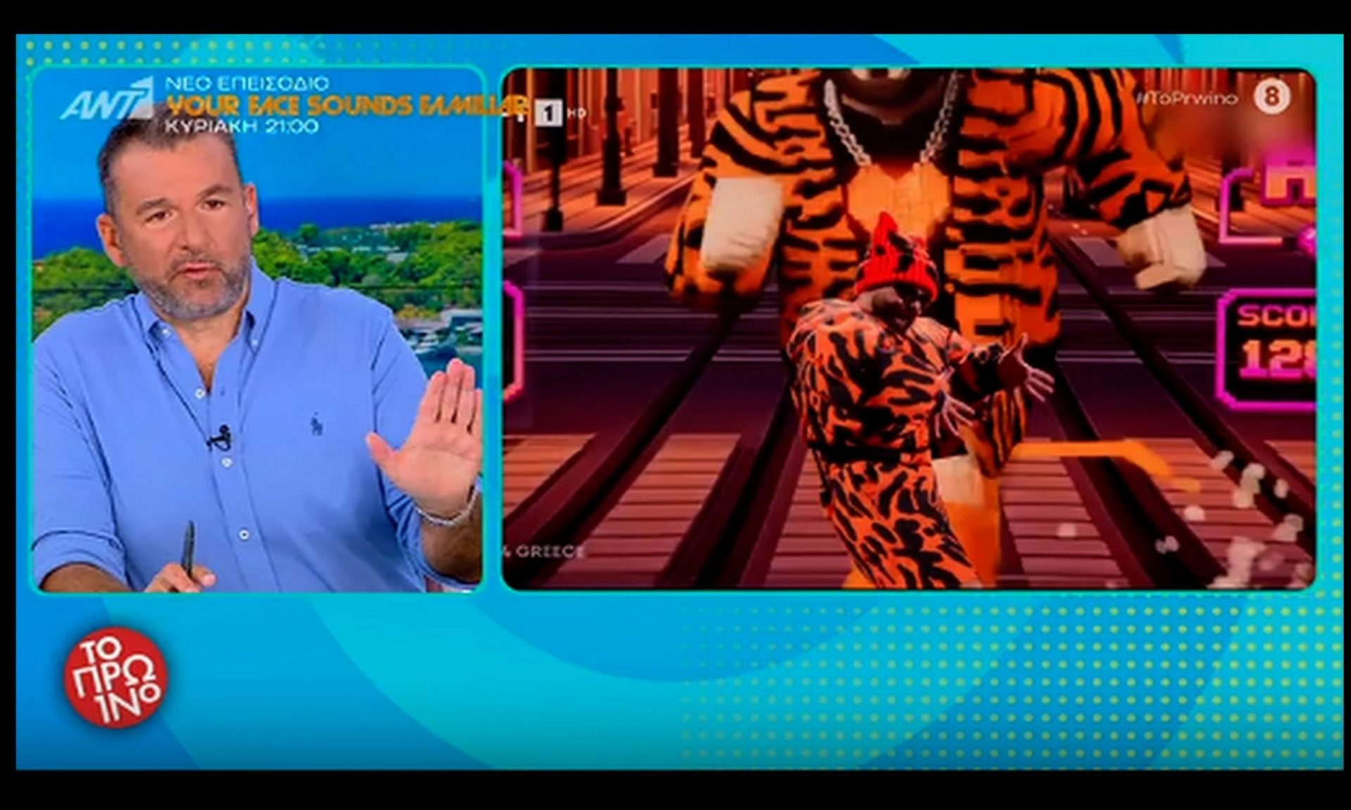 Eurovision 2026-Λιάγκας: «Σκάνδαλο!Μας έβαλαν να αγωνιστούμε σε μία θέση που δεν έχει κερδίσει ποτέ»