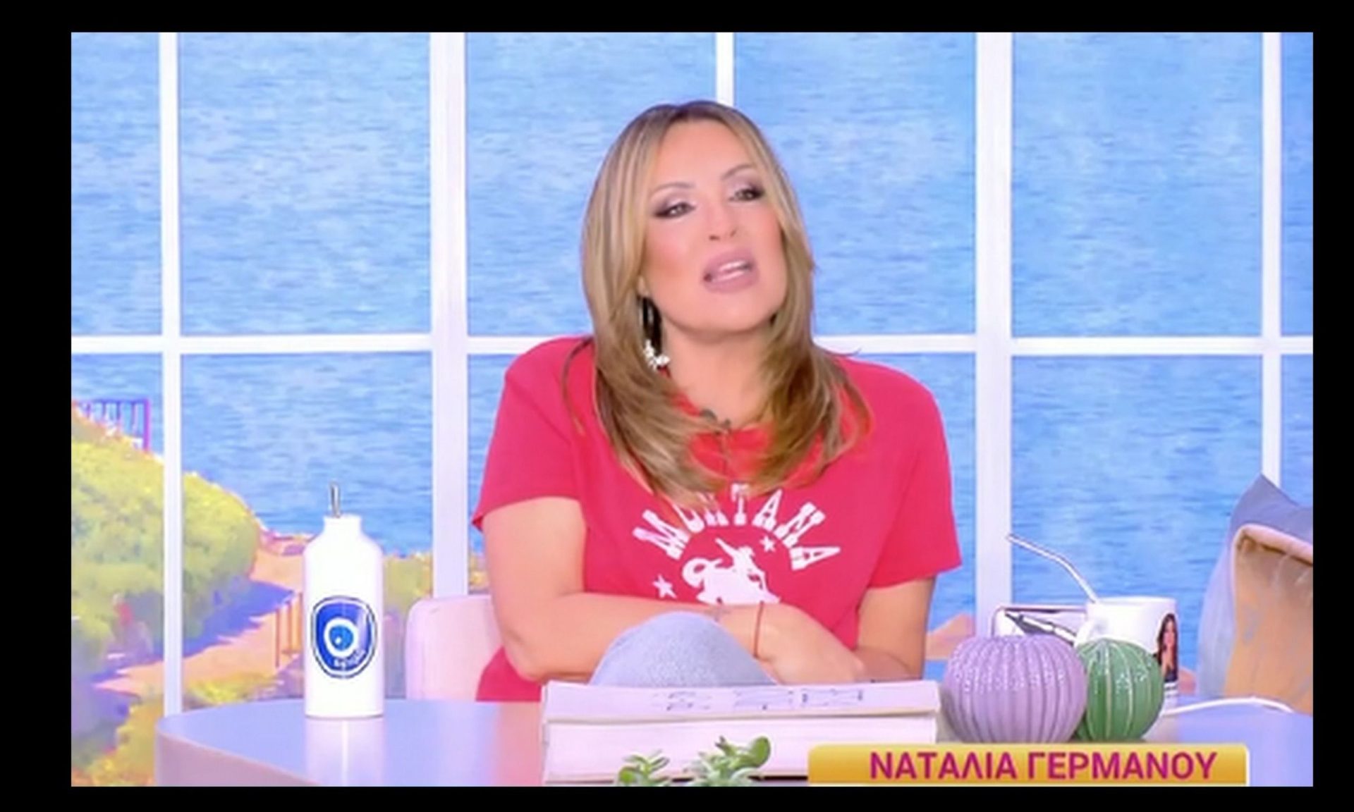 Ναταλία Γερμανού: Τα νούμερα τηλεθέασης και το ενδεχόμενο επιστροφής της Ναταλίας Αργυράκη