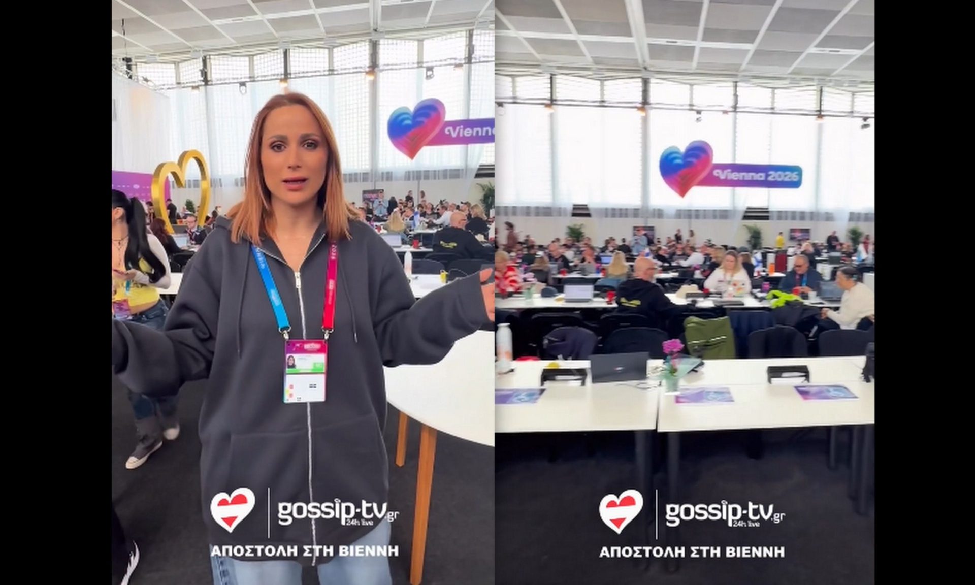 Eurovision 2026-Αποστολή στη Βιέννη:Οι δημοσιογράφοι σχολιάζουν & ψηφίζουν στην κάμερα του gossip-tv