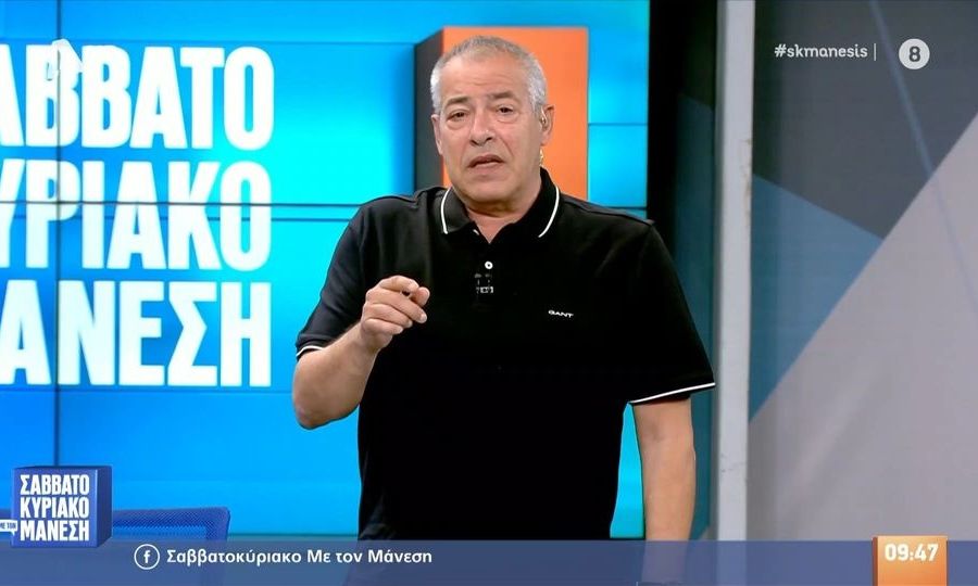 Eurovision 2026 – Νίκος Μάνεσης για Ακύλα: «Υποχωρούμε από τη 2η θέση... Μακάρι να το φέρει»