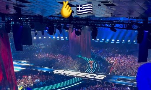 Eurovision 2026: Δείτε τι έγινε στο στάδιο στη Βιέννη όταν βγήκε στην παρέλαση ο Akylas