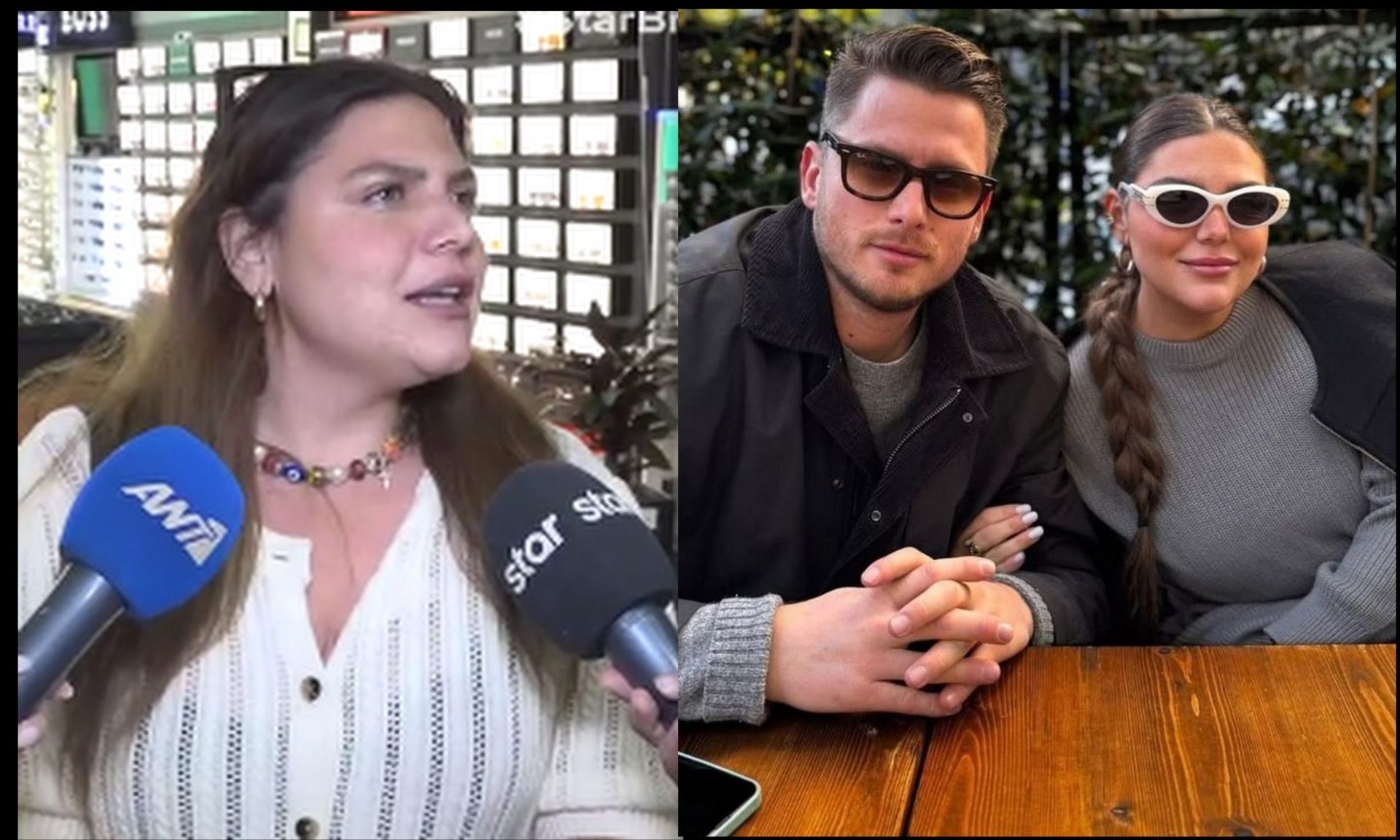 Δανάη Μπάρκα: Το νυφικό, οι καλεσμένοι & το μεγάλο πάρτι: «Είμαι πάρα πολύ χαλαρή» - Όσα δήλωσε!