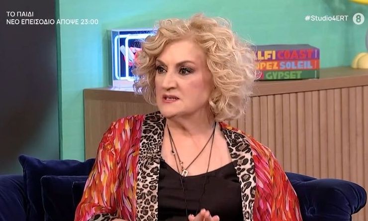Υρώ Μανέ: «Έχω πέσει από τα σύννεφα με ανθρώπους! Εκεί είχα καταλάβει ότι κάτι δεν πήγαινε καλά...»