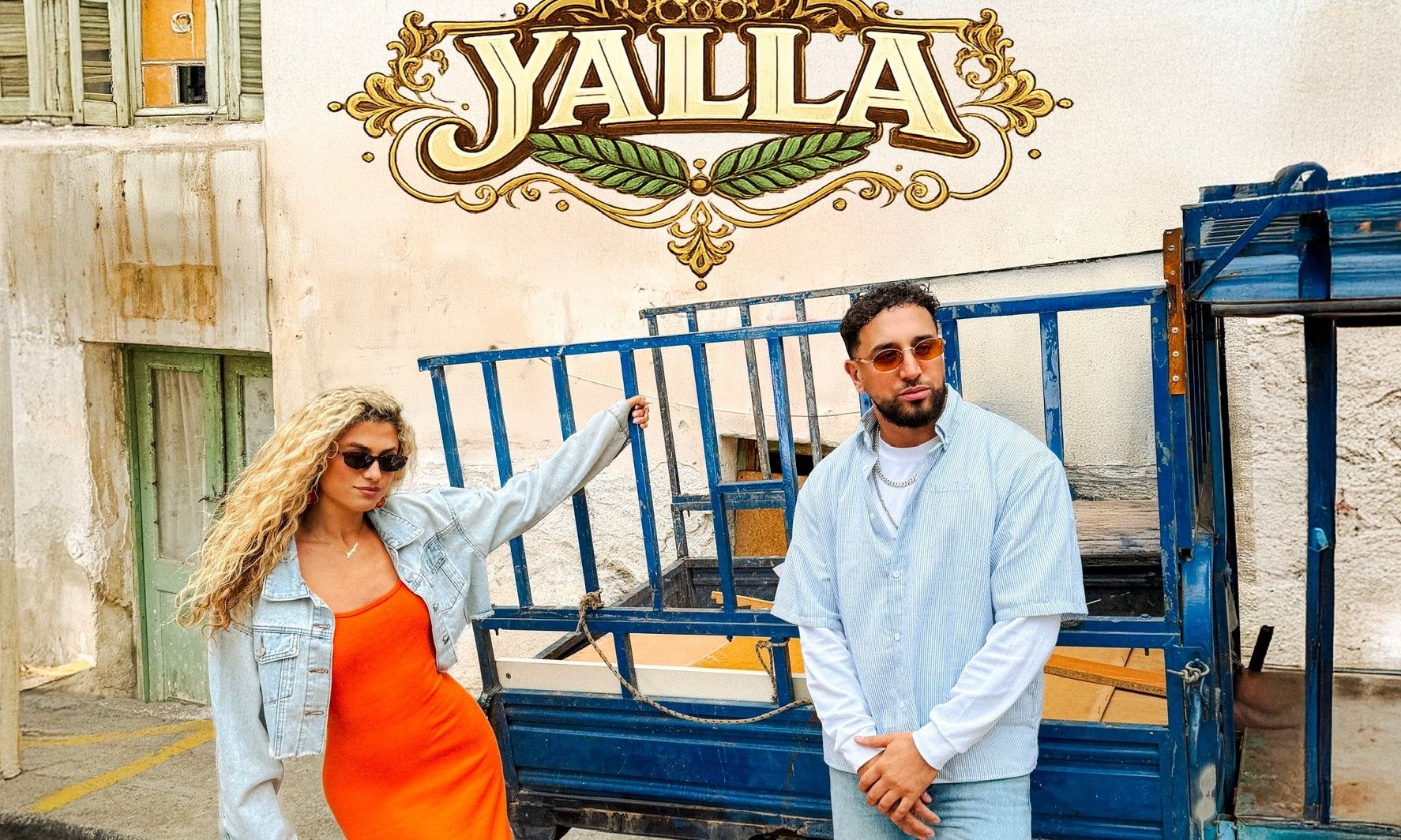 Antigoni x Oualid: Το JALLA, τώρα και σε αραβική εκδοχή!