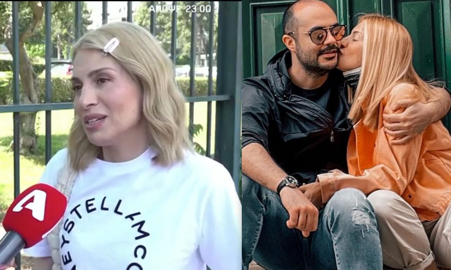 Ηλιάκη: Η σπάνια εξομολόγηση για τον σύζυγό της: «Όταν μιλάω για τον Στέλιο η μούρη μου αλλάζει»