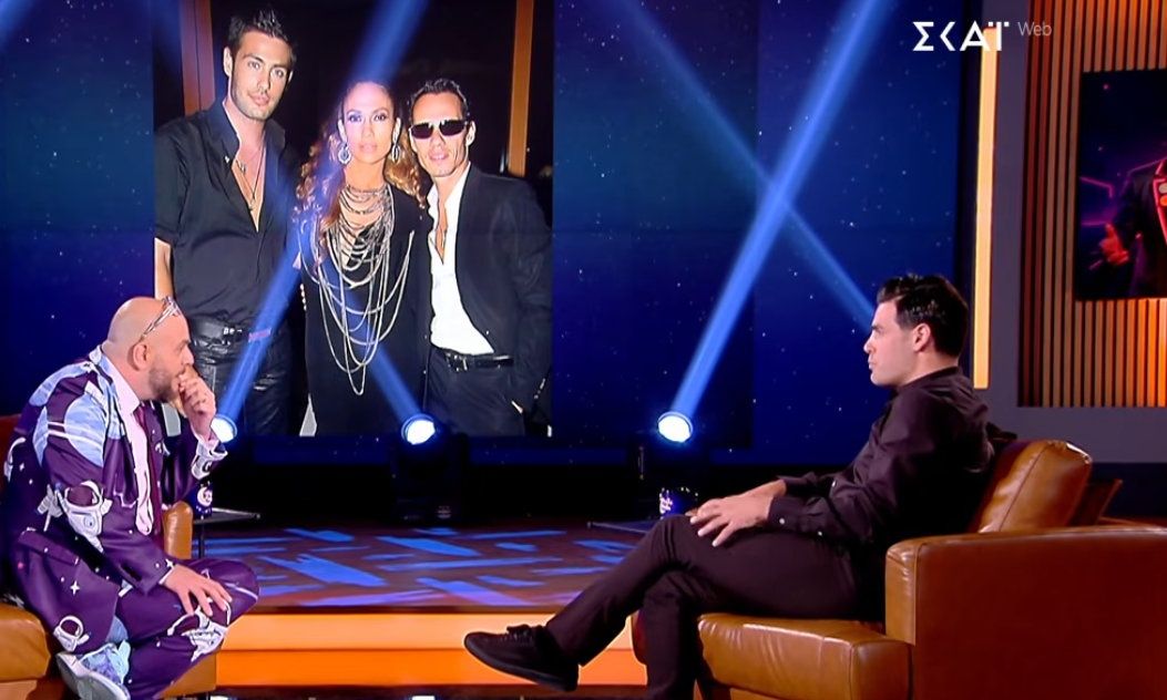 Κώστας Μαρτάκης: «Όταν είχε έρθει η Λόπεζ στην Ελλάδα είχαμε ανταλλάξει τηλέφωνα» - Η κλήση on air!