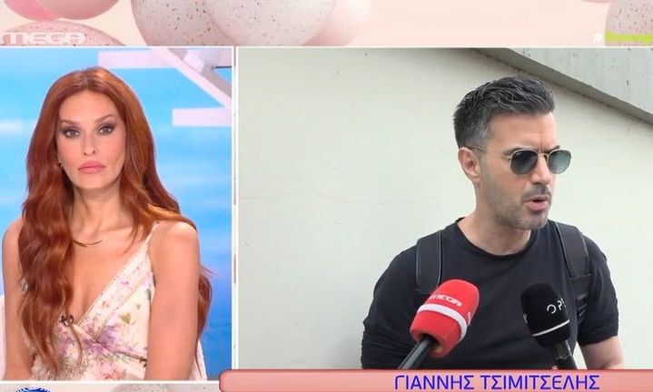 Κόκαλο η Χριστίδου με Τσιμιτσέλη: «Όταν χωνέψει τα άντερά του ο Ουγγαρέζος θα χωνέψει & τα υπόλοιπα»