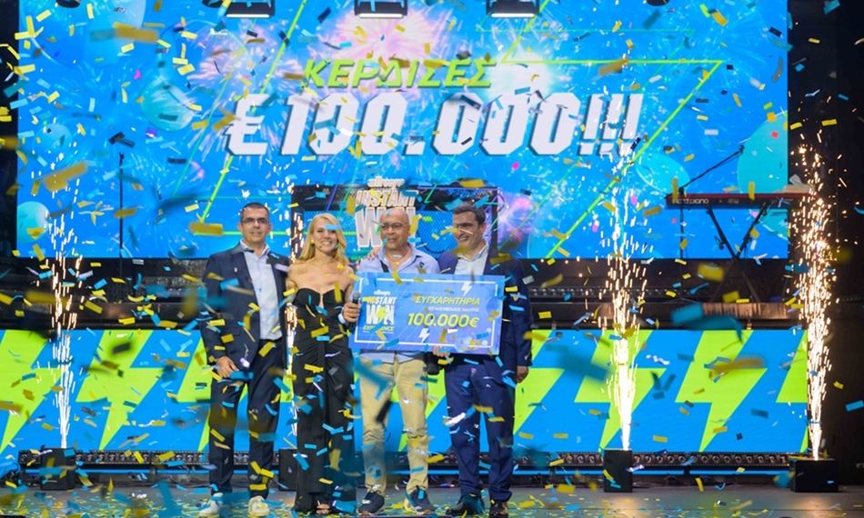 Η λαμπερή βραδιά νικητών του Instant Win &τα λόγια συγκίνησης του Φώτη Α. που κέρδισε 100.000 ευρώ