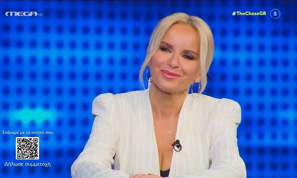 H «Mπεκατώρου της Άρτας» εισέβαλε στο The Chase - Η απίστευτη ομοιότητα με την παρουσιάστρια
