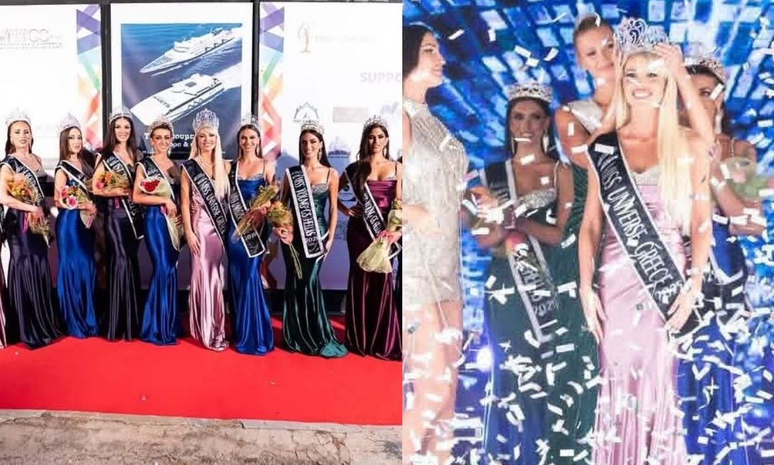Αντίστροφη μέτρηση για την επιλογή της Miss Universe Greece 2026