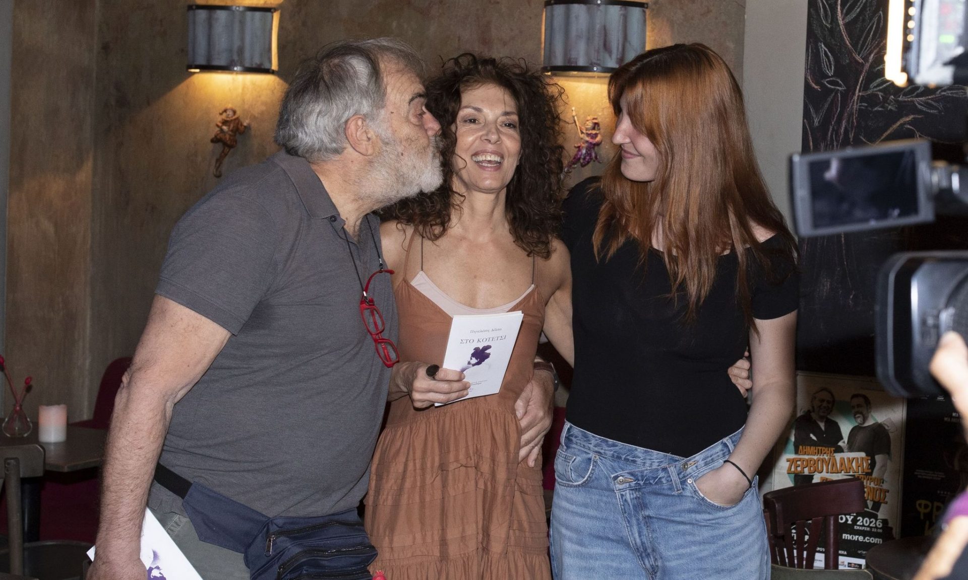 Δήμητρα Παπαδήμα: Παρουσίασε το... κοτέτσι της, έχοντας στο πλευρό της την οικογένειά της!