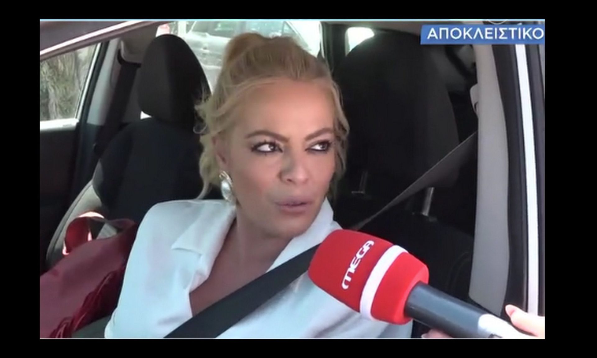 Μαίρη Αργυριάδου: Το τέλος του Breakfast@Star, οι φήμες για την Κουτσελίνη και ο Κώστας Δόξας