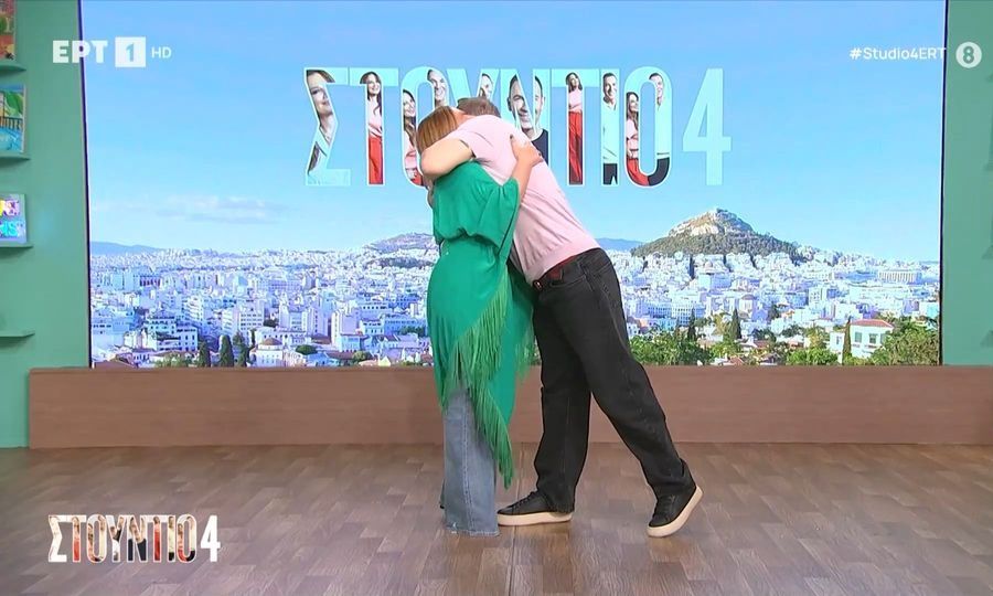 Νάνσυ Ζαμπέτογλου: Η on air έκπληξη για τα γενέθλιά της και οι ευχές στο πλατό του «Στούντιο 4»