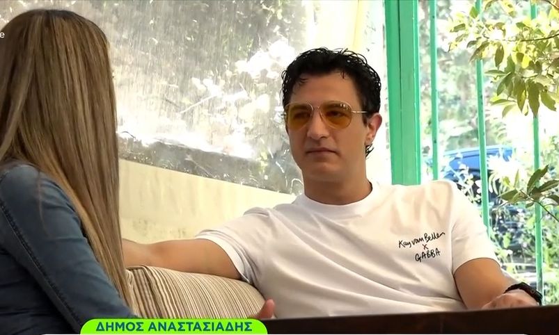 Δήμος Αναστασιάδης: «Πίστευα ότι θα είμαι μόνος μου σε αυτή τη ζωή μέχρι που έγινα πατέρας»