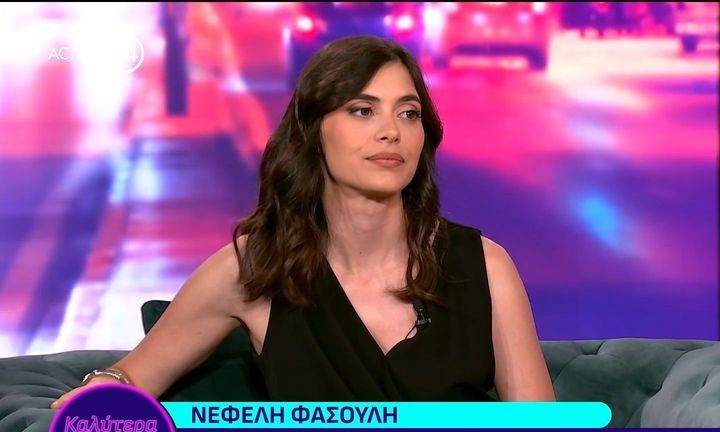 Φασουλή: «Έχω αϋπνίες, δερματικά και παθαίνω κρίσεις πανικού! Είμαι ο ορισμός του καλού παιδιού»
