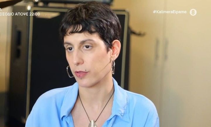Μαριάνα Κατσιμίχα: «Τους λυπάμαι πραγματικά» – Η απάντηση στα hate comments & το... βαρύ επίθετο