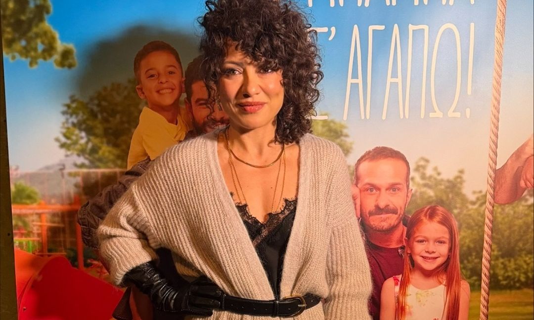 Μπαμπά σ’ αγαπώ-Ευσταθία Τσαπαρέλη: Η επιτυχία της σειράς, η δεύτερη σεζόν και το spoiler