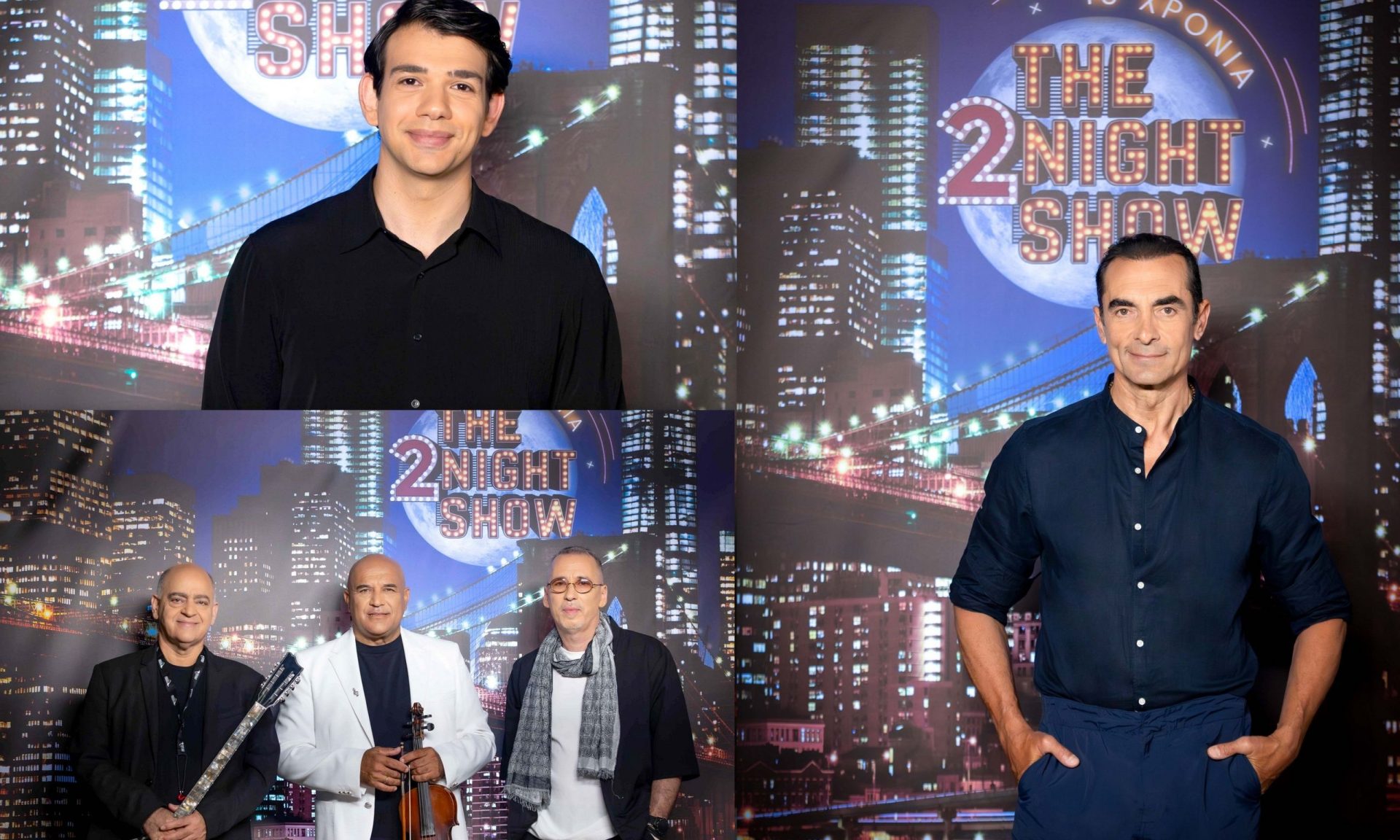 The 2Night Show: Γιατί δείλιασε στον γάμο ο Συσσοβίτης; Η δυσλεξία του Σκούφου & οι Trio Mousikanti