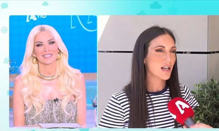 Βούλγαρη: Οι ευχές στην Καινούργιου για το μωρό, η φιλία με τον Ιορδάνη & τα σχέδια για διακοπές
