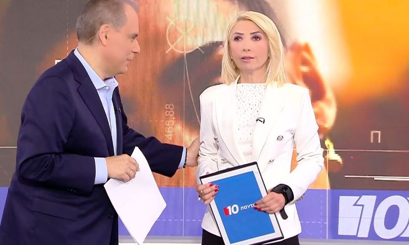 Νίκος Στραβελάκης σε Μίνα Καραμήτρου: «Τα χεράκια σου τι κάνουν; Πονάς λιγότερο;»