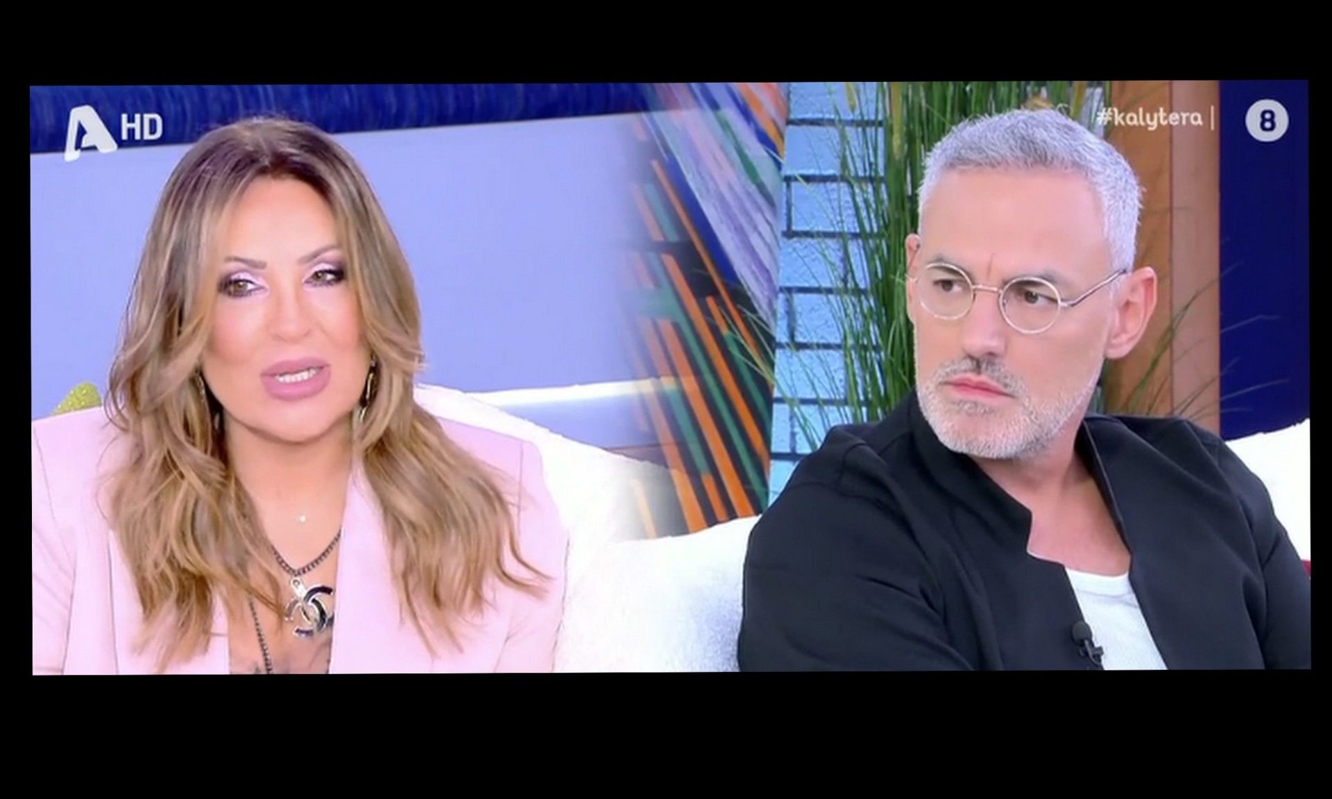 Συρίγος σε Γερμανού: «Να μείνεις στις επάλξεις στο ζητάω σαν χάρη – Το καλό πρέπει να νικήσει»