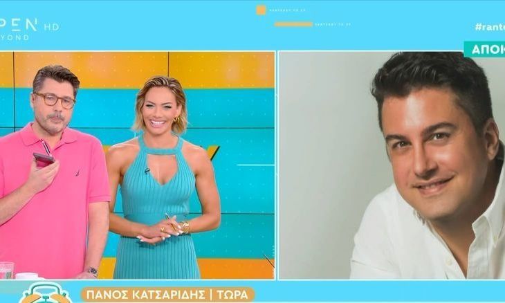 Πάνος Κατσαρίδης: «Στεναχωρήθηκα που αποδεσμεύομαι από το Πρωινό» - Η παρέμβαση στο Ραντεβού το ΣΚ