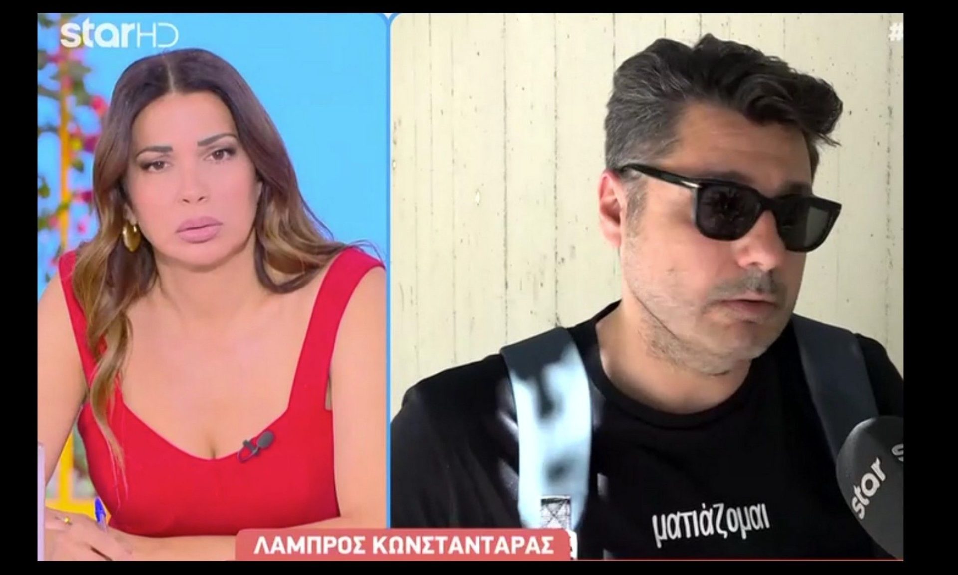 Λάμπρος Κωνσταντάρας: «Δεν θέλω να μπαίνω στον κόπο να τα απαντάω, γιατί δίνω αξία στο μύθευμα»