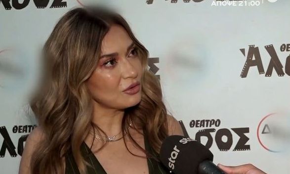 Αποστολία Ζώη: «Οι σχέσεις πλέον έχουν γίνει fast food»