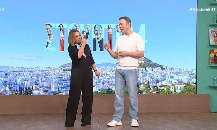 Αναγνωστόπουλος: «Αυτή είναι η τελευταία μας Παρασκευή και το τελευταίο σαββατοκύριακο εδώ στην ΕΡΤ»