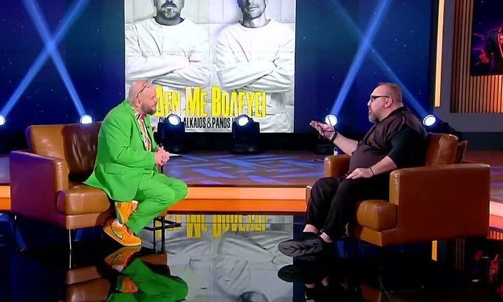Γιώργος Αλκαίος : «Έπρεπε κανονικά να μην ξαναπαίξω στην τηλεόραση»