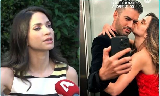 Κατερίνα Γερονικολού για Γιάννη Τσιμιτσέλη: «Μετά από πολύ καιρό, βαριέσαι κιόλας να τσακωθείς»