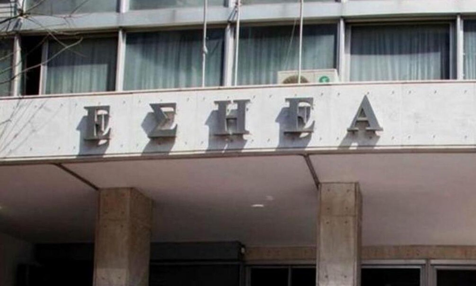 ΕΣΗΕΑ: Ανησυχία για μαζικές διακοπές πρωινών εκπομπών & τις απώλειες θέσεων εργασίας - Η ανακοίνωση