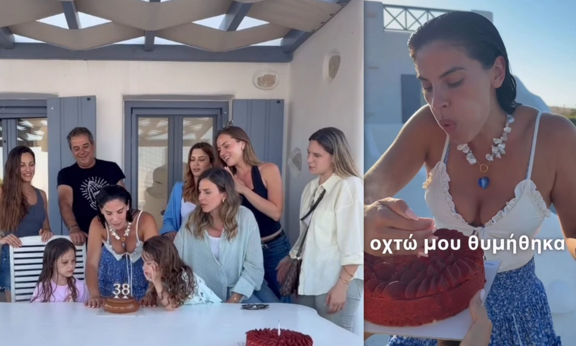 Μπόμπα: Τα γενέθλια μακριά από τον Σάκη, οι ευχές με την ανθοδέσμη του, οι εκπλήξεις & οι 3 τούρτες!