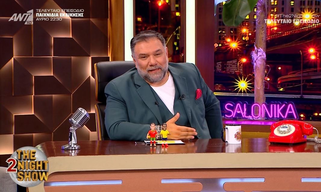 Φινάλε για το The 2Night Show: «Υπήρξαν και δύσκολοι μήνες» - Το «ευχαριστώ» του Αρναούτογλου