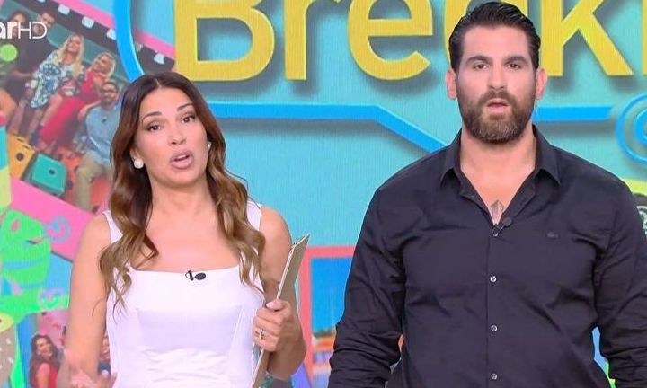 Το τελευταίο καλωσόρισμα στο Breakfast@Star: «Θέλουμε την κατανόησή σας»