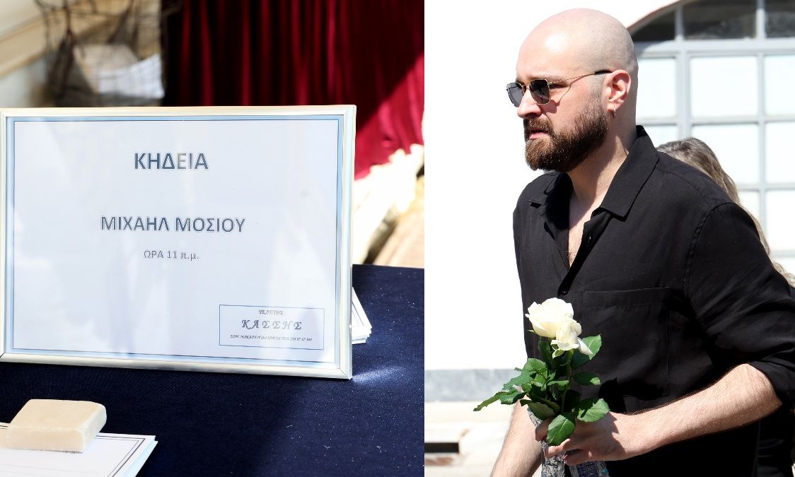 Μιχάλης Μόσιος: Θλίψη για τον «Ταμτάκο»-Οι ελάχιστοι ηθοποιοί στην κηδεία & η συγκίνηση του γιου του