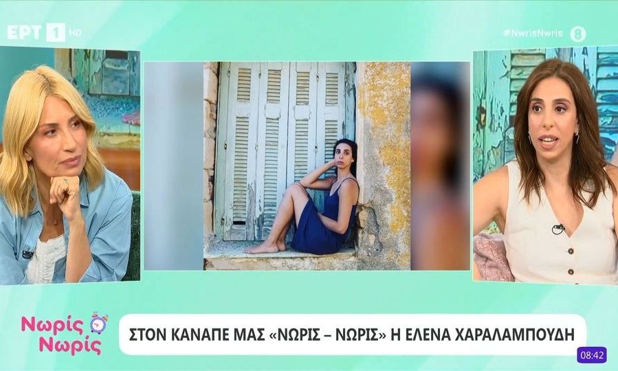 Μαρία Ηλιάκη: «Πού να πάω; Δεν υπάρχει άλλη κενή θέση» – Η σπαρταριστή ατάκα για το μέλλον της